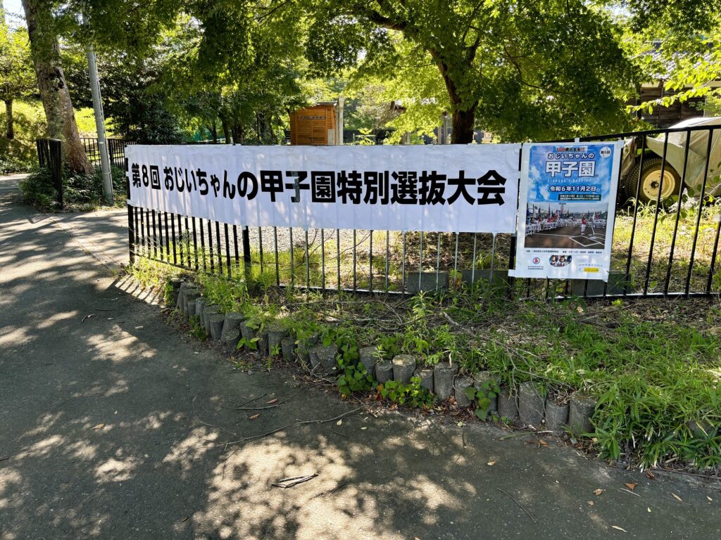 土浦市のおすすめビジネスホテル8選 観光・出張ステイにぴったり | トラベルjp