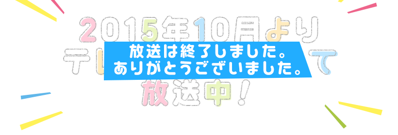 エアーグループ - 【YouTube】 #4