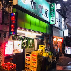 信濃路 鶯谷店 クチコミ・アクセス・営業時間｜上野・御徒町【フォートラベル】