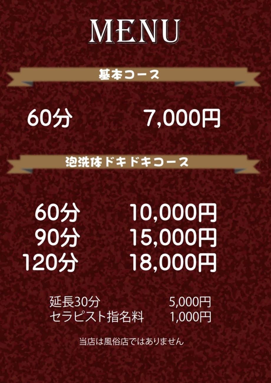 こんなお悩みはありませんか？ - 株式会社エーワン |