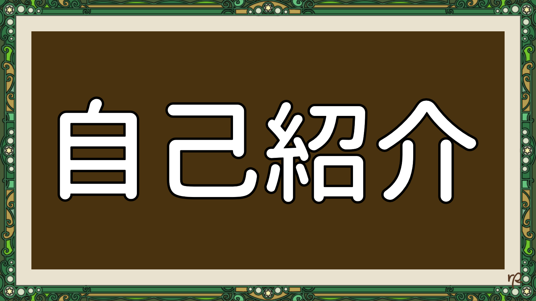 歩数がオトク 2023夏」ゴールドコンプユーザーを発表！｜aruku&（あるくと）