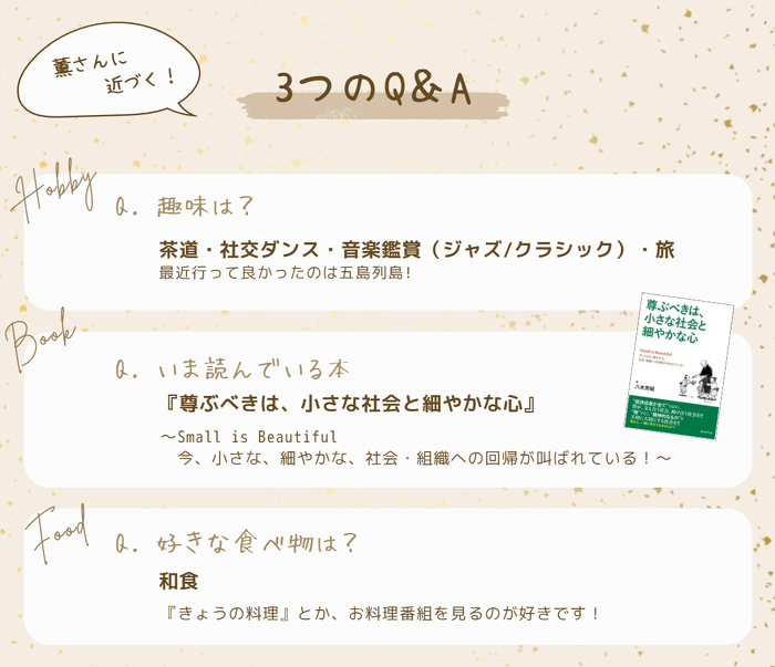 見やすい、聞きやすい、使いやすい」に、シニアと家族の「安心」をサポートする機能をプラスau向け「かんたんケータイ  KYF41」登場｜京セラ株式会社のプレスリリース