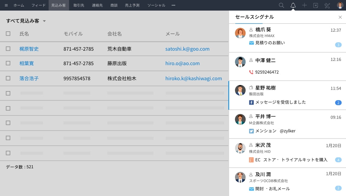 立花孝志 新聞とテレビは不要ネットで充分な時代！ガチで当選を目指すのは６月の参議院全国比例です on X: 