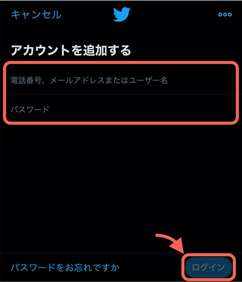 保存版】X(Twitter)で動画を投稿する方法を徹底解説！