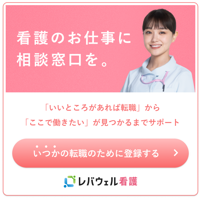 SOMPOケア ラヴィーレ光が丘公園（ホームだより）｜介護付きホーム（介護付有料老人ホーム）｜【公式】SOMPOケア