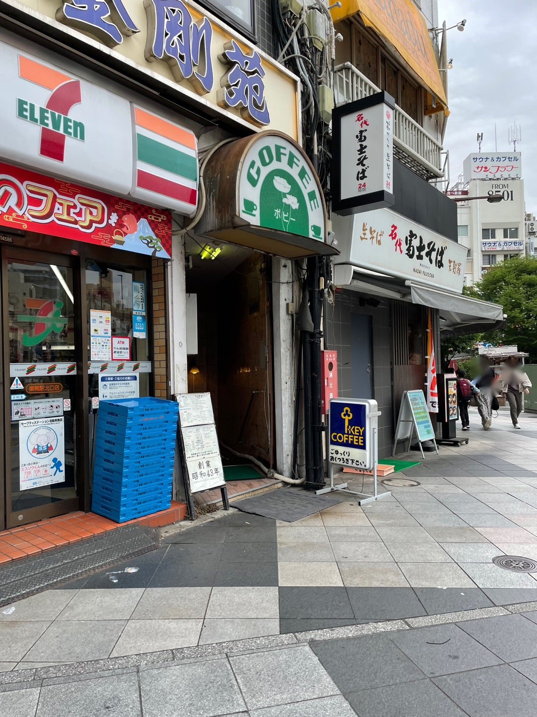 巣鴨駅北口】1968年創業の喫茶店「ポピー」で名物の小倉トーストを食べる / 駅前の気になる店に行く