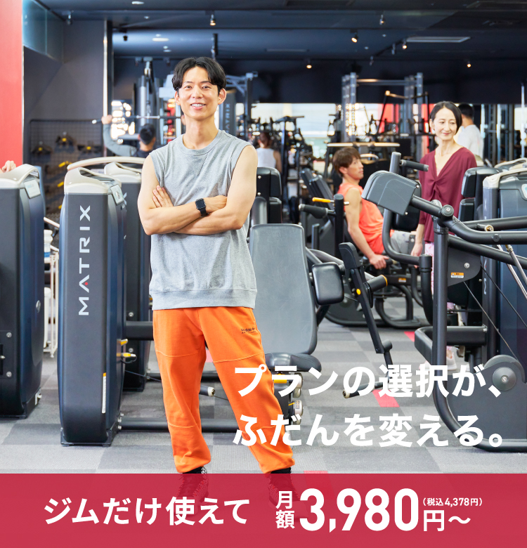 フィットネスジム JOYFIT24(ジョイフィット24)松本庄内の口コミ・店舗情報｜ジム・フィットネス検索ならアスリート