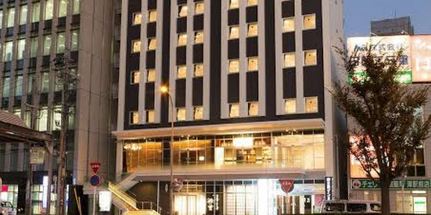 Hotels Near Toyotsu-Ueno Station,