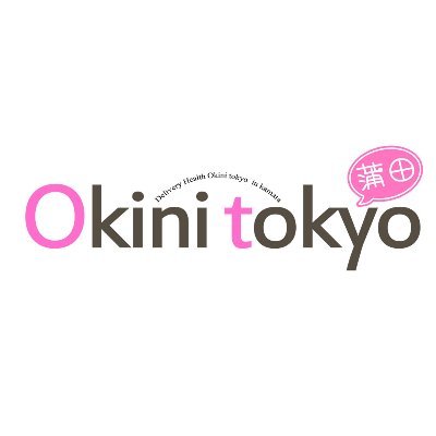 Okini東京（立川・東京西側全域）の店舗情報｜高級デリヘル.JP