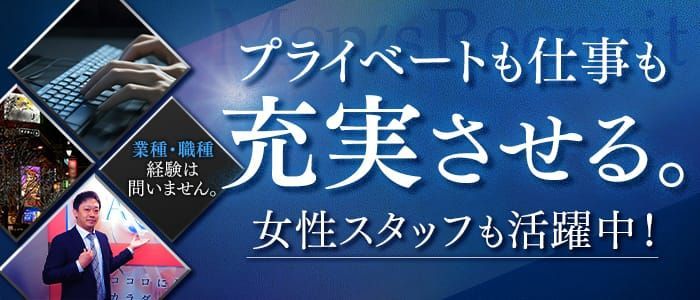 デリヘルが呼べる「ホテルルートイン千歳駅前」（千歳市）の派遣実績・口コミ | ホテルDEデリヘル