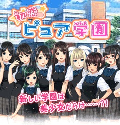 Sui様専用 兄弟制度のあるヤンキー学園で、今日も契りを迫られてます 1〜3巻/赤いシラフ -