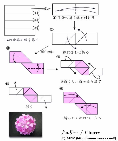 早稲田松竹□2009/10/31～2009/11/6上映作品