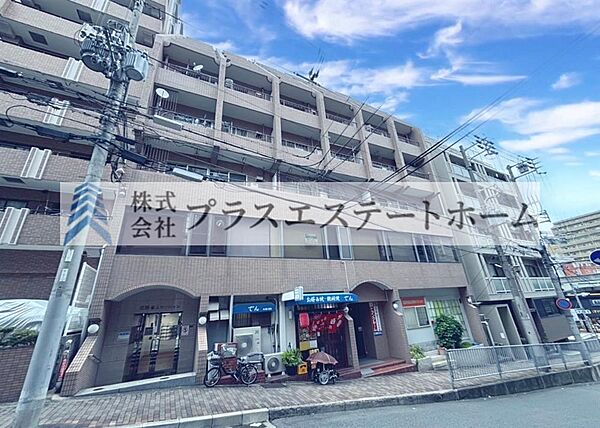 この街に暴力団はいらない！」神戸で暴力団追放・住民運動「山健組、解散を！」 | ラジトピ