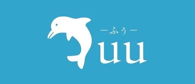 抜きあり？】徳島市内のメンズエステ4店おすすめランキング - しろくまメンズエステ