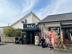 や台ずし 大府駅前町(愛知県大府市中央町/寿司店) - PayPayグルメ