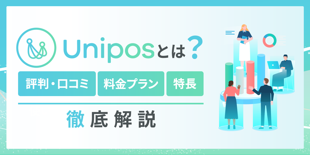 LINEリサーチ】セルフレジの現在利用率は、全体で91%。前回調査から12ポイント増加という結果に | LINEヤフー株式会社のプレスリリース