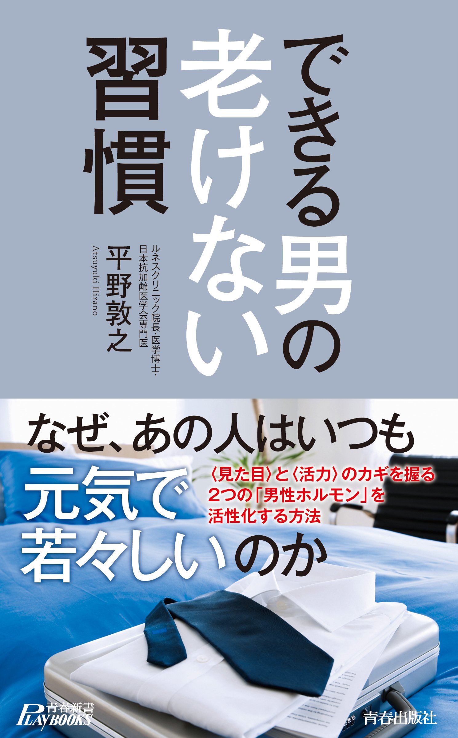 急に老け顔になる人の特徴がわかる【老けタイプ診断】あなたはたるみ・ブルドック系？シミ・ソバカス系？【診断】｜美容メディアVOCE（ヴォーチェ）