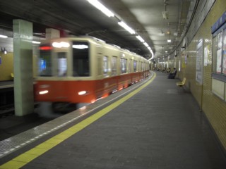 花隈・西元町周辺の風景: ネコと居る西宮生活