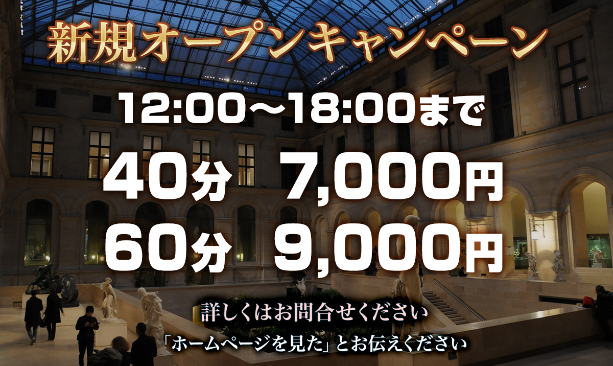 メタル】ユニフォームストラップ【第87回春】｜株式会社甲子園桃太郎