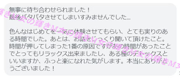 エロ漫画】キモデブ中年チンポでNTR膣中イキ調教レッスン！旦那とのセックスでイケない人妻が旦那のためにとあるレッスンを受けることに…（サンプル12枚）  | キモ男陵辱同人道～エロ漫画・同人誌・エロ画像