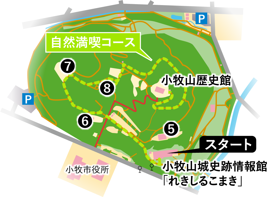 会社案内 | 外郎の老舗 山口名菓