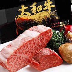 もじもじ - 大江橋/焼肉 |