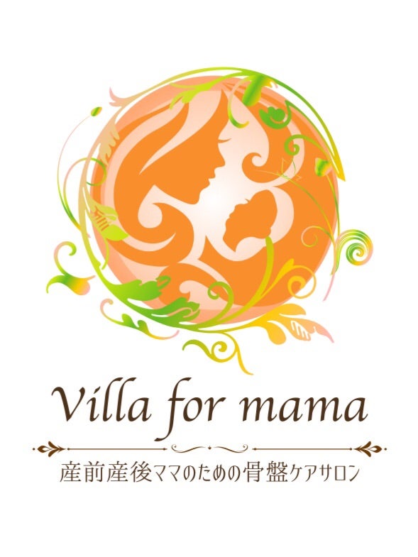 asian relaxation villa 春日部店、アロマ・リラクゼーション