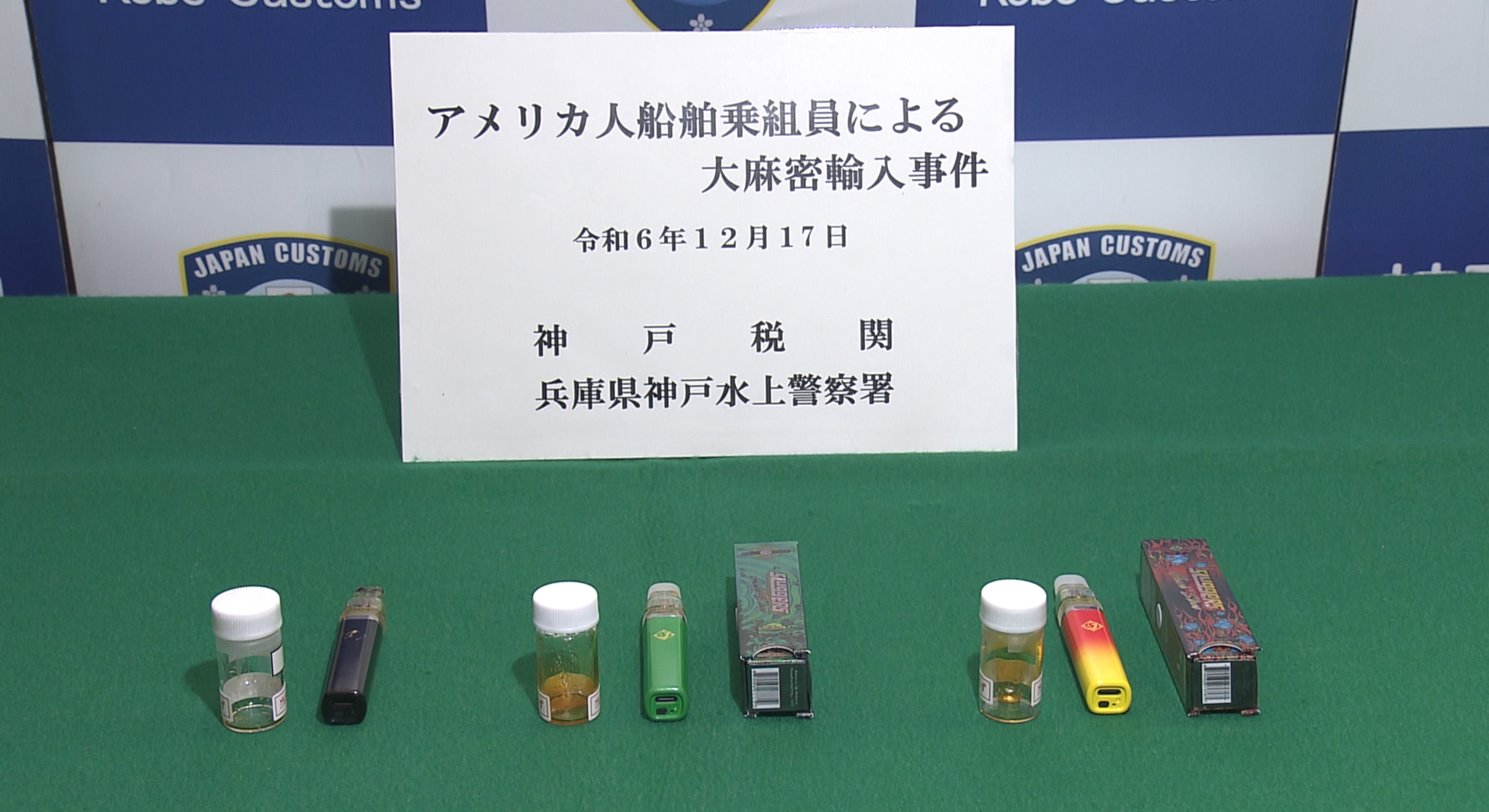 覚せい剤で逮捕、“13年間獄中”で過ごしたセクシー女優。「5か月で3000万円稼いで全部薬物に使いました」（週刊SPA!） - Yahoo!ニュース