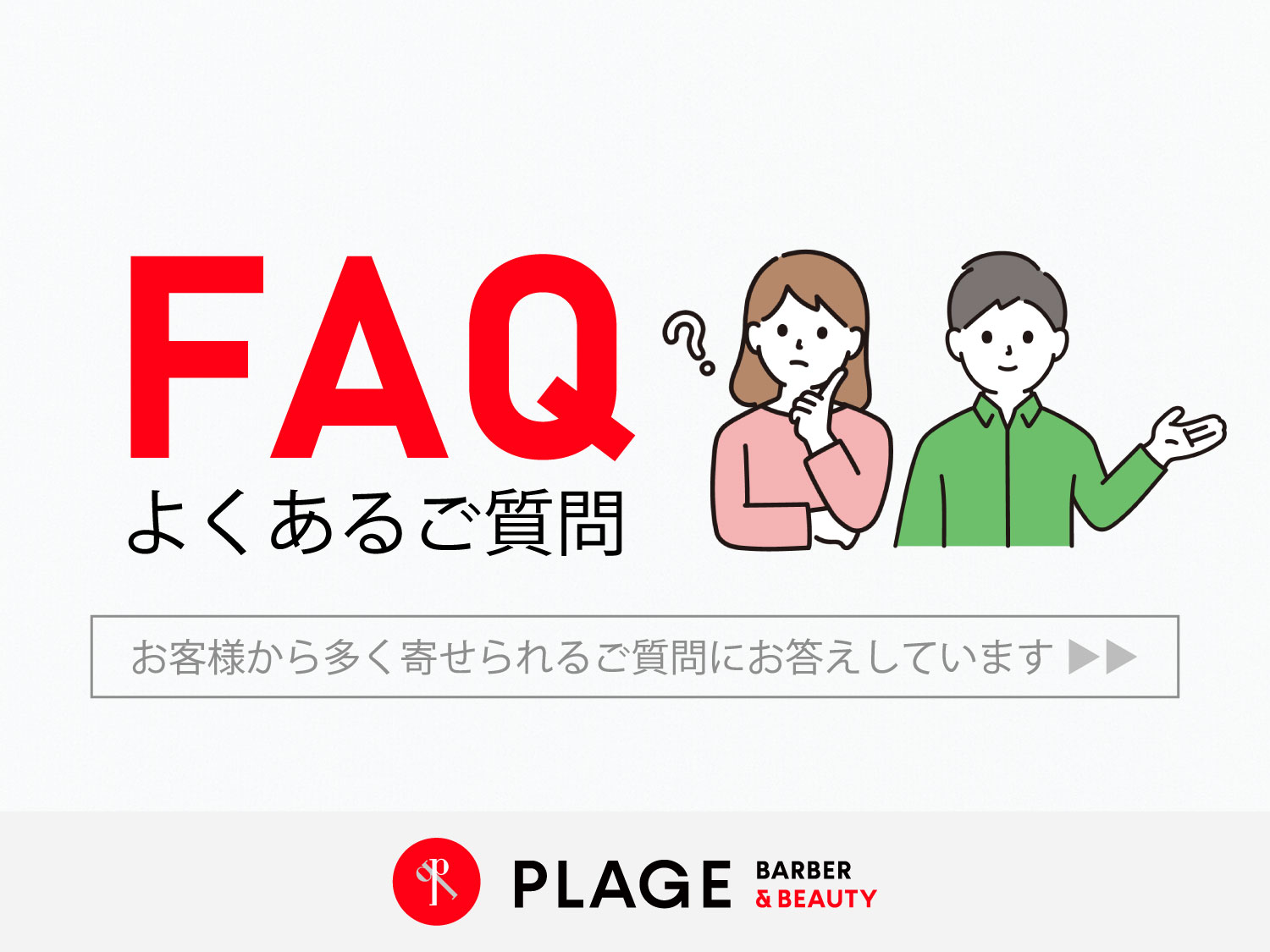 東京にある絶品屋台ラーメン, 気になったら保存📝, 自分だけの行きたいグルメリストを作って是非行ってみてください😋,