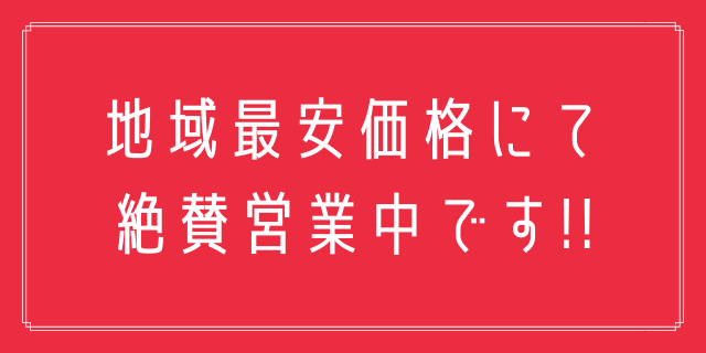 写真](4ページ目)「“裸になって”と言われ、下半身をいきなり…」ジャニー喜多川氏の性加害に遭ったフォーリーブス元付き人（64）が実名顔出し告発「20歳で“男優”に」  | 文春オンライン