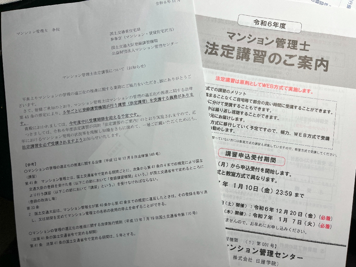 カルディ】1枚25円がデパ地下レベル！製菓衛生師も絶賛する期間限定クッキーは早い者勝ち！（なかべぇ） - エキスパート -