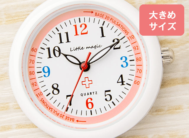 おむすびで人を結び、まちを元気に 身近で健康支える看護師・小鹿千秋さん - 産経ニュース