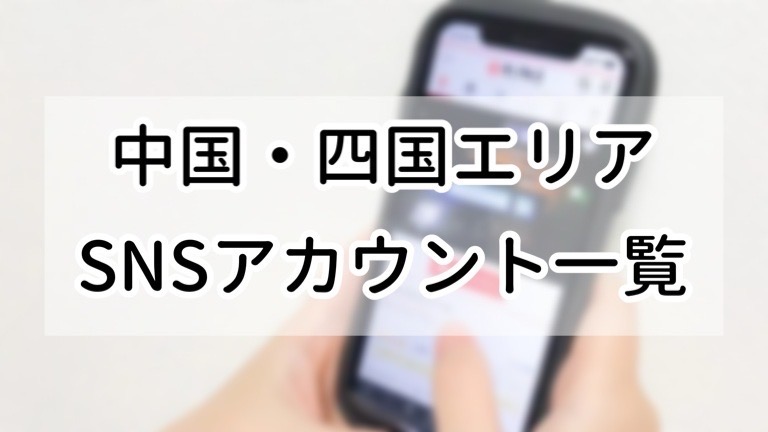 期間限定 氷カフェ珈琲☕　, 暑くなったので、冷たいドリンクが、, よく出だしました🥤, 体調崩さないように、お気を付けください💕,