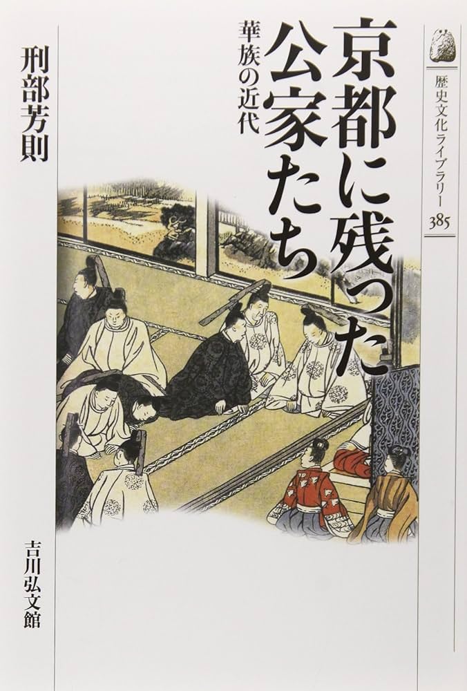 桐谷健太の画像・写真 | 【京都国際映画祭】『火花』板尾監督がスキャンダル禁止令「不倫はアカン」 45枚目 |