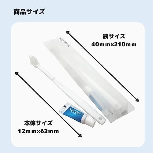 歯ブラシ はみがき粉付き ５本 | 【公式】≪大量注文専門≫Can☆Doネットショップ