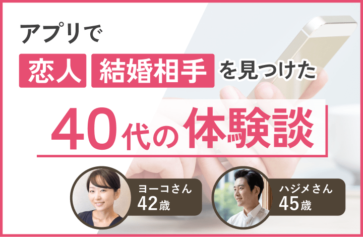 高校生の時に、自慢の巨根で女教師を堕とした話 えろ体験談 - 高校生