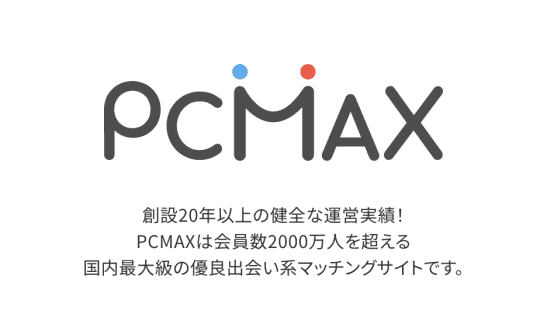 水戸かな】「セフレになって長いね♡」周囲に隠れて子供の同級生と長いことえちえち関係になって愛し合う - 動画エロタレスト