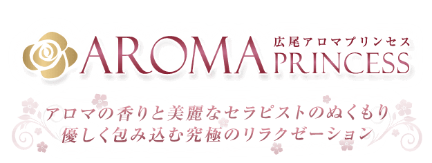 シブヤショクドウ ventuno tokyo ヴェントゥーノ・トーキョー