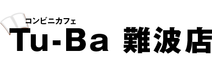 大阪難波にも、激安酒場の新時代さんがオープン！✨全国にあるよ✨#PR #新時代 #伝串 #伝串ピラミッド