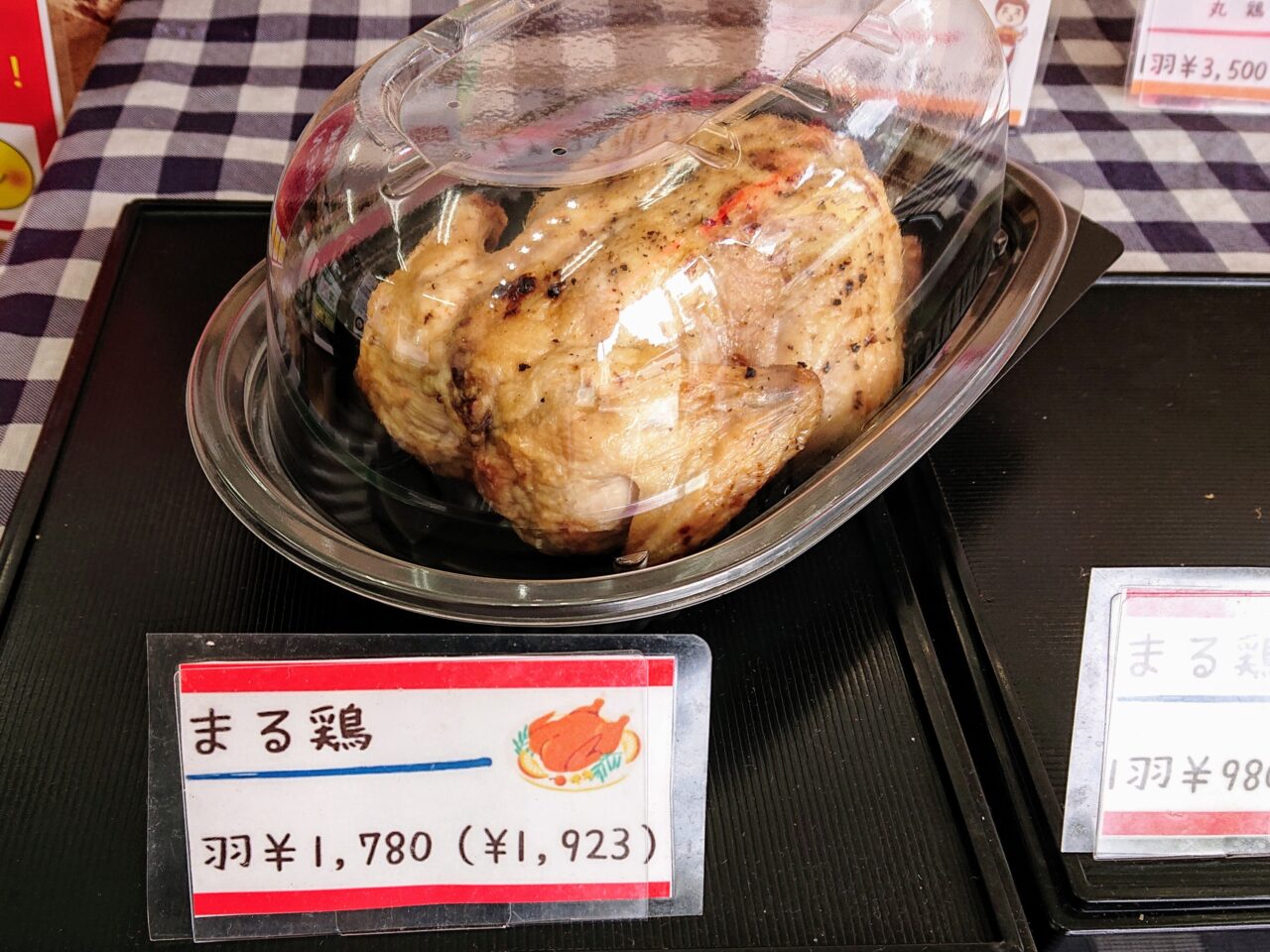 リピート必至】食べ出したら止まらない『豆の蔵元』の手造り豆菓子！手土産やギフトにも◎ | カワチビ