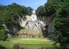 相馬のホテル・旅館-宿泊予約 (福島県) 【楽天トラベル】