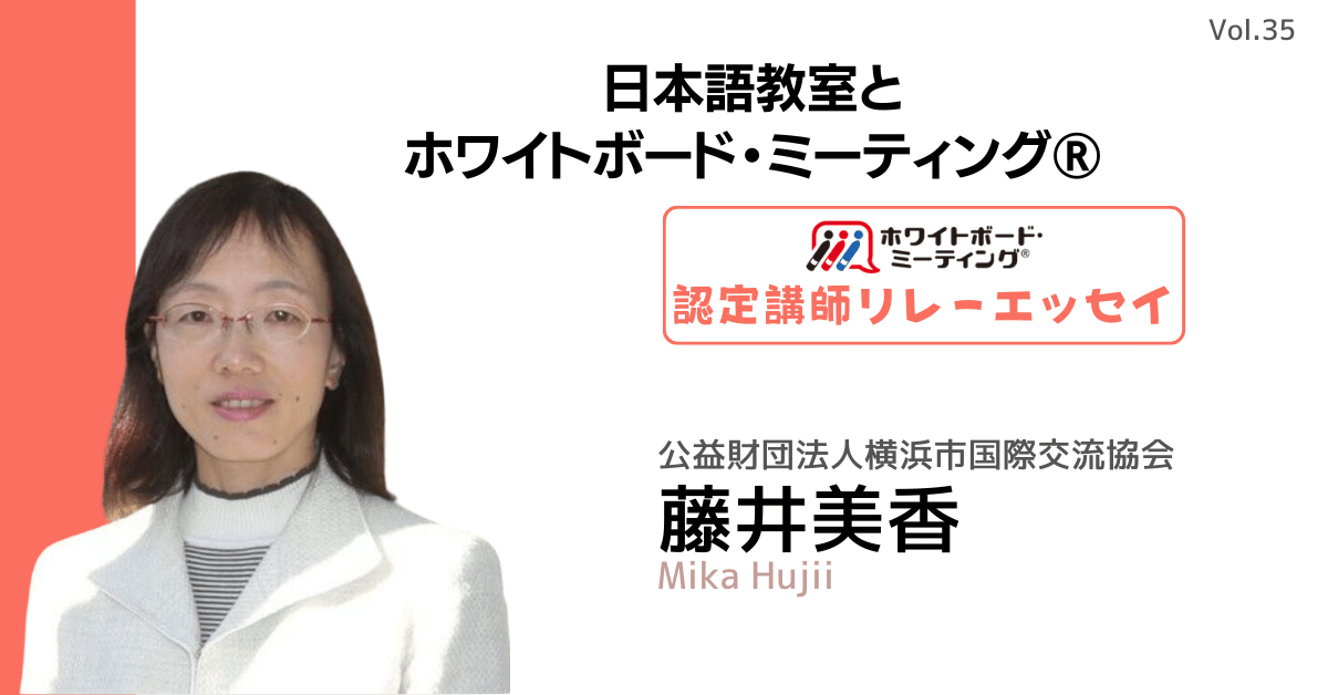 北大、明治大、上智、合格☆】藤井美香さんの合格体験記！ - 予備校なら武田塾 高田馬場校