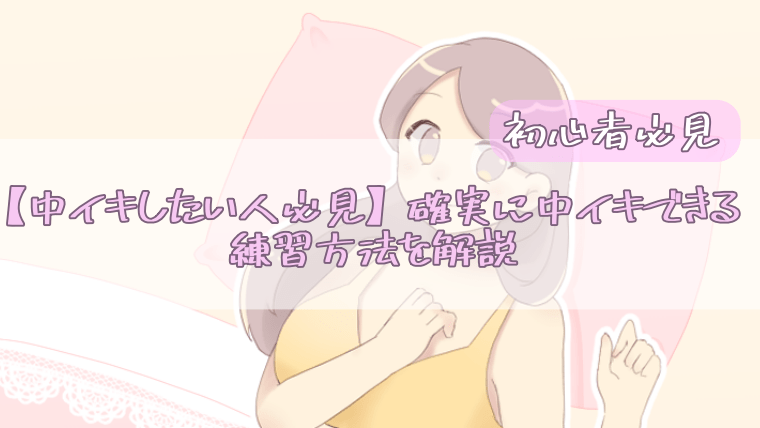 ガチ美女の中イキSEXまとめ８時間 特典映像で登録者３８万人超えのプロナンパYouTuberゲンキジャパンがナンパ講義 :