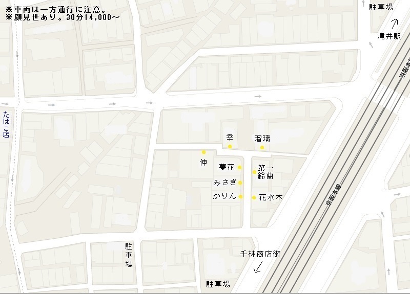 飛田新地の妖怪通りのバケモノｗｗｗ - 大阪の5大新地情報！！