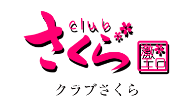 ホーム | 梅田人妻ホテヘル【大和屋 梅田店】若奥様専門の風俗店