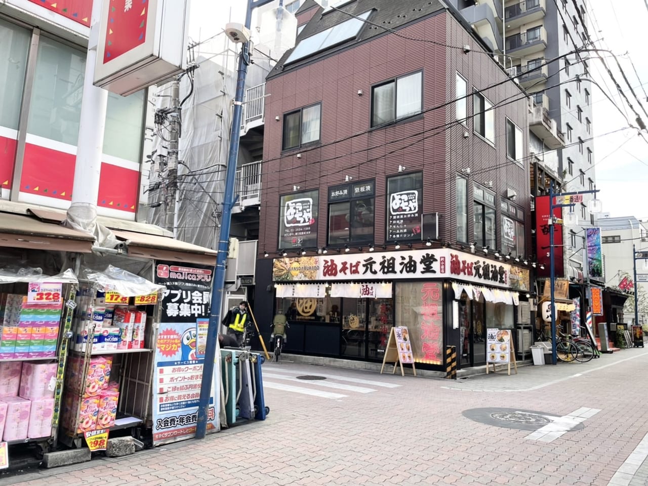 東京】骨董品買取おすすめ15選！口コミ評判の良い高価買取店・持ち込み店舗も紹介 | エキサイト買取