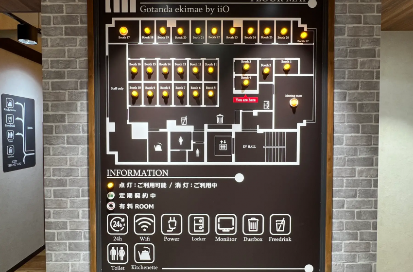 和食と完全個室 日々喜 ひびき