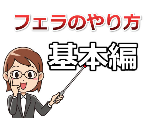 入院中の夫に頼まれて仕方なく舐めだした美人妻のフェラ尻に我慢できず後ろから即ハメ3 無料サンプル動画あり エロ動画・アダルトビデオ動画