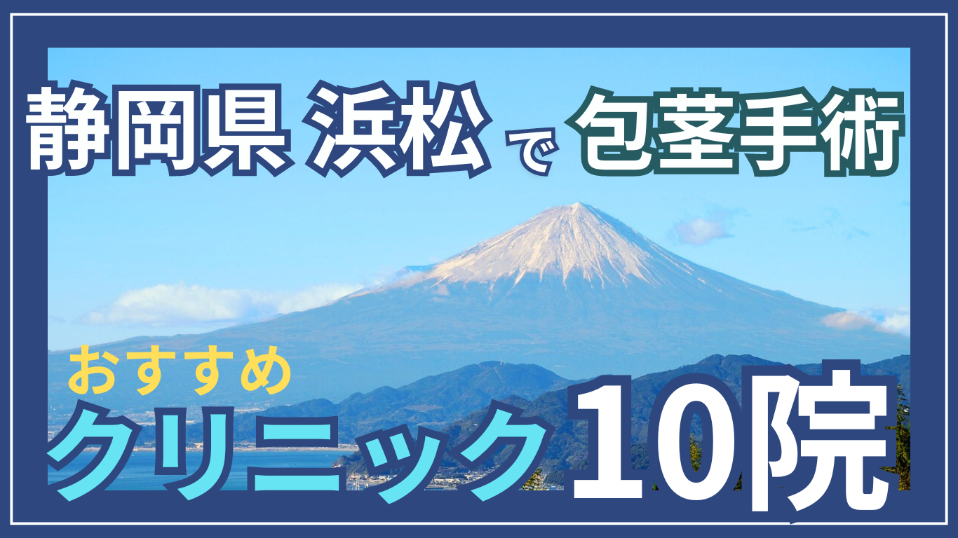 XC60(静岡県)の中古車 | 中古車なら【カーセンサーnet】