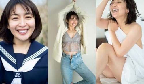 中谷美紀 ヌード画像 全裸入浴で生乳見せた！おっぱいの谷間がエロすぎるｗｗｗ - 裏ピク